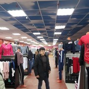 ���������� ������, ���� ������� Aso, 34 ����, ������������ ��� ����� � ���������, c�������� ���������