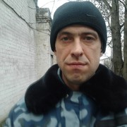  ,   , 46 ,   