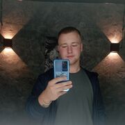 ���������� ���������, ���� ����� �������, 21 ���, ������������ ��� ������, ����� � ���������