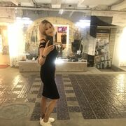 ���������� ������, ���� ������� ���, 44 ����, ������������ ��� ������, ����� � ���������