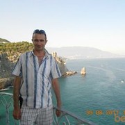 ���������� �����, ���� ������� ������, 45 ���, ������������ ��� ������