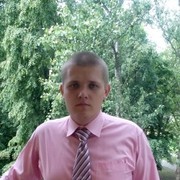 ���������� ������, ���� ������� �����, 33 ����, ������������ ��� ������, ����� � ���������, c�������� ���������