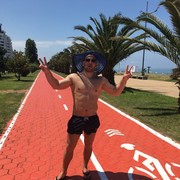 ���������� �����, ���� ������� �������, 45 ���, ������������ ��� ������, ����� � ���������, c�������� ���������