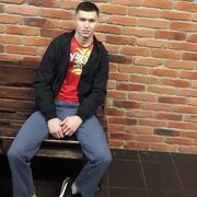 ���������� ������, ���� ������� ����, 29 ���, ������������ ��� ������, ����� � ���������