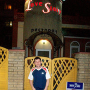 ���������� �������, ���� ������� Jumber, 47 ���, ������������ ��� ������