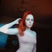 ���������� ����, ����