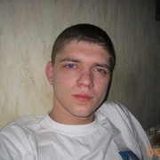 ���������� �������, ���� ������� ���������, 38 ���, ������������ ��� ������