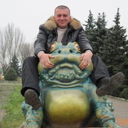 ���������� ������ ���, ���� ������� ������, 46 ���, ������������ ��� ������