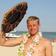 ���������� ������-��-����, ���� ������� �������, 45 ���, ������������ ��� ������, ����� � ���������, c�������� ���������