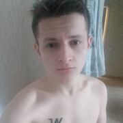 ���������� �����, ���� ����� ������, 25 ���, ������������ ��� ������, ����� � ���������