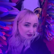 ���������� ������-������, ���������