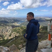 ���������� ������, ���� ������� ��������, 38 ���, ������������ ��� ������, ����� � ���������