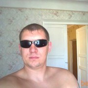  ,   EGOR, 45 ,   