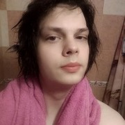 ���������� ������, ���� ������� �����, 32 ����, ������������ ��� ������, ����� � ���������, c�������� ���������, ���������