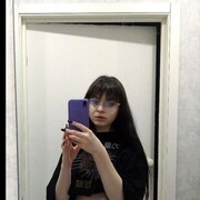 ���������� �����������, ���� ������� �����, 20 ���, ������������ ��� ������, ����� � ���������