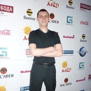 ���������� ����, ���� ������� ����, 40 ���, ������������ ��� ������