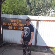  ,   , 37 ,     , c 