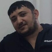 ���������� ��������, ���� ������� ����, 39 ���, ������������ ��� ����� � ���������, c�������� ���������