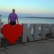 ���������� �����, ���� ������� ��������, 35 ���, ������������ ��� ������, ����� � ���������, c�������� ���������