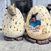 ���������� �����, ���� ������� ����, 38 ���, ������������ ��� ������, ����� � ���������, c�������� ���������