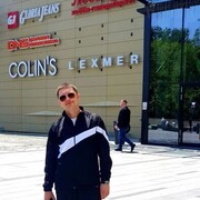 ���������� ���������, ���� ������� �������, 38 ���, ������������ ��� ������, ����� � ���������, c�������� ���������, ���������