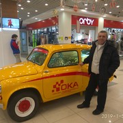 ���������� �����-���������, ���� ������� ��������, 64 ����, ������������ ��� ����� � ���������, c�������� ���������