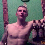  ,   Andrei, 50 ,   ,   , c , 