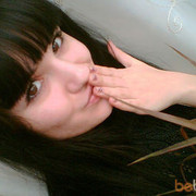 ���������� ������, ���� ������� Katrina, 39 ���, ������������ 