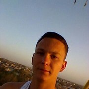 ���������� ���������, ���� ������� ������, 32 ����, ������������ ��� ������, ����� � ���������, c�������� ���������