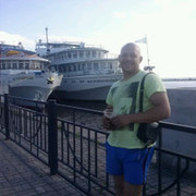 ���������� �����������, ���� ������� �������, 43 ����, ������������ ��� ������