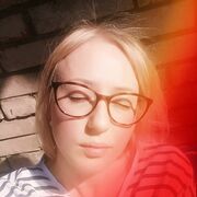 ���������� ������, ������