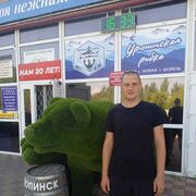 ���������� ���������, ���� ������� ����, 38 ���, ������������ ��� ������, ����� � ���������, c�������� ���������, ���������