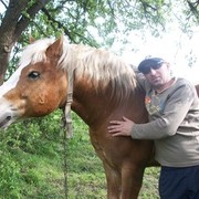 ���������� �����, ���� ������� ������, 45 ���, ������������ ��� ������