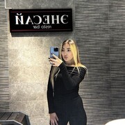  ,   , 20 ,     , c 