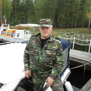  ,   SALAMANDRA, 71 ,   