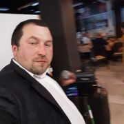 ���������� �������, ���� ������� Sandu, 41 ���, ������������ ��� ������, ����� � ���������