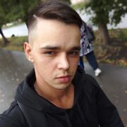  -,   , 25 ,   ,   , c , 