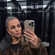 ���������� �����, Karina