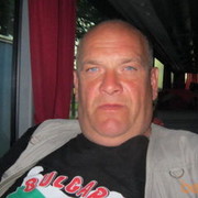 ���������� �������, ���� ������� ���������, 62 ����, ������������ ��� ������