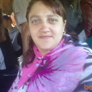 ���������� ����, ���� ������� ������, 44 ����, ������������ ��� ����� � ���������, c�������� ���������