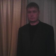 ���������� �������, ���� ������� Xet777xet, 45 ���, ������������ ��� ������, ����� � ���������, c�������� ���������