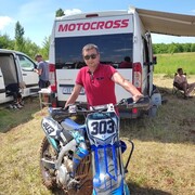 ���������� ��������, ���� ������� �����, 42 ����, ������������ ��� ������, ����� � ���������