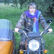  ,   , 53 ,   