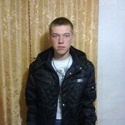  ,   , 29 ,     , c 