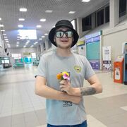 ���������� ������, ���� ������� �������, 29 ���, ������������ ��� ������, ����� � ���������