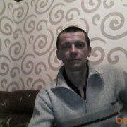 ���������� �������, ���� ������� ������, 52 ����, ������������ ��� ������, ����� � ���������, c�������� ���������