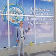 ���������� ������-��-����, ���� ������� �����, 40 ���, ������������ ��� ������, ����� � ���������