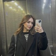 ���������� ���������, �����