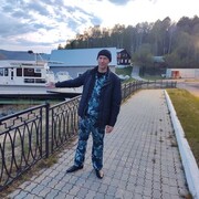 ���������� �������, ���� ������� ����, 41 ���, ������������ ��� ������, ����� � ���������, c�������� ���������