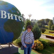  ,   Tayaha, 49 ,  